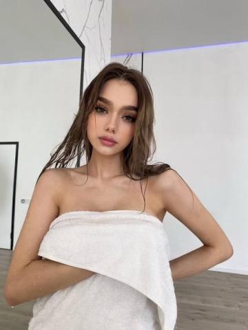 Арина